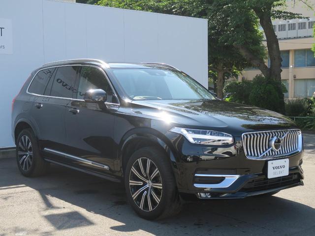 D5 AWD インスクリプション 認定中古車 ディーゼルエンジン harman/kardon チャコールナッパレザーシート シートヒーター・ベンチレーション 360°ビューカメラ(22枚目)