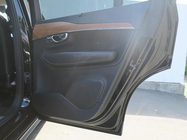 D5 AWD インスクリプション 認定中古車 ディーゼルエンジン harman/kardon チャコールナッパレザーシート シートヒーター・ベンチレーション 360°ビューカメラ(46枚目)