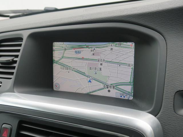 ｓ６０ ボルボ ｔ４ ｓｅ 本革 純正ナビ バックカメラ パワーシート シートヒーター アダプティグクルーズコントロール ｈｉｄヘッドライト ｂｌｕｅｔｏｏｔｈ ｂｌｉｓの中古車詳細 中古車検索ならkurutown クルタウン
