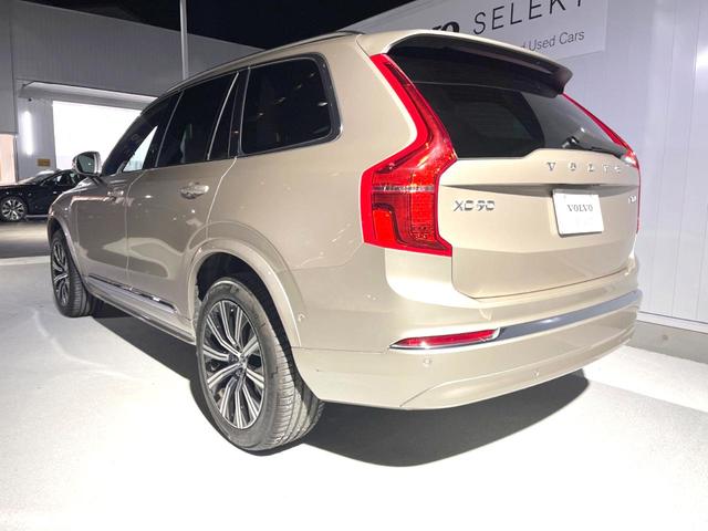 ボルボ ＸＣ９０