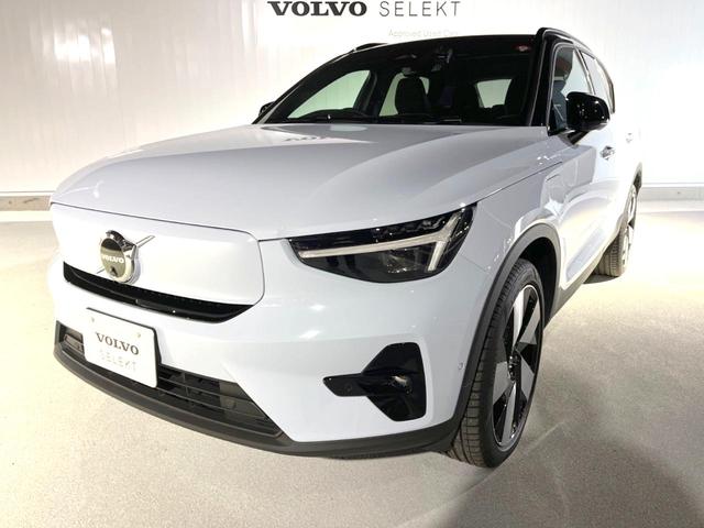 ＸＣ４０リチャージ リチャージ　アルティメットツインモーター　認定中古車　ＢＥＶモデル　サンルーフ　Ｇｏｏｇｌｅナビ　ｈａｒｍａｎ／ｋａｒｄｏｎ　禁煙車　インテリセーフ　衝突被害軽減ブレーキ　３６０°ビューカメラ　レーダークルーズ　パイロットアシスト　禁煙車（14枚目）