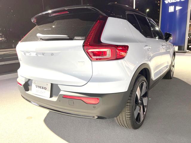 ボルボ ＸＣ４０リチャージ