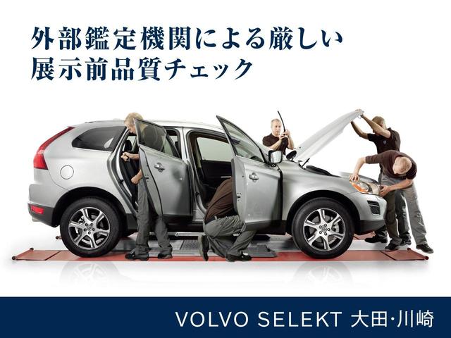 ボルボ ＸＣ４０リチャージ