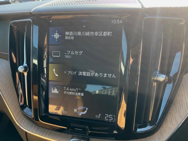 ボルボ ＸＣ６０