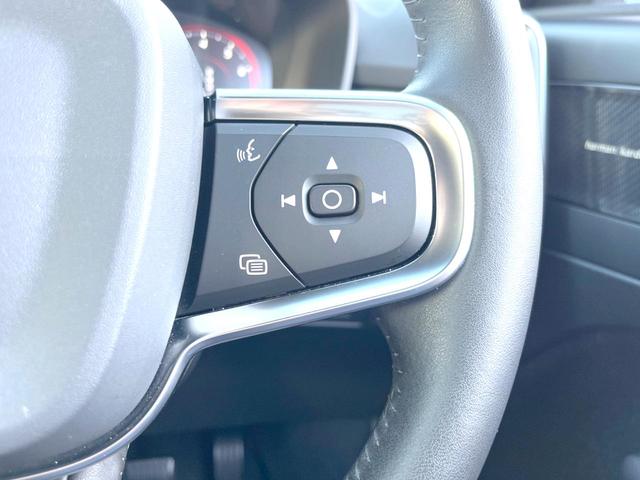 Ｔ４　ＡＷＤ　インスクリプション　認定中古車　茶革シート　ｈａｒｍａｎ／ｋａｒｄｏｎ　３６０°カメラ　衝突被害軽減ブレーキ　アダプティブクルーズコントロール　パイロットアシスト　シートヒーター　純正９インチナビ　禁煙車　レーンキープ(30枚目)