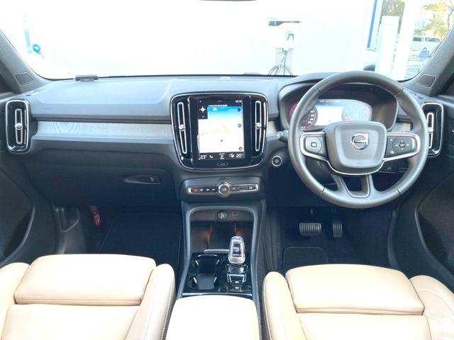 ＸＣ４０ Ｔ４　ＡＷＤ　インスクリプション　認定中古車　茶革シート　ｈａｒｍａｎ／ｋａｒｄｏｎ　３６０°カメラ　衝突被害軽減ブレーキ　アダプティブクルーズコントロール　パイロットアシスト　シートヒーター　純正９インチナビ　禁煙車　レーンキープ（37枚目）