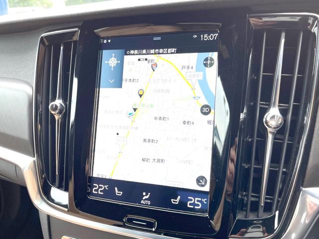 Ｖ９０ クロスカントリー　Ｔ５　ＡＷＤ　サマム　本革　衝突被害軽減ブレーキ　レーダークルーズコントロール　パイロットアシスト　３６０°カメラ　　マッサージ機能シート（5枚目）