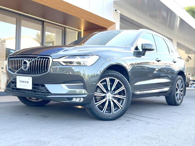 ＸＣ６０ Ｄ４　ＡＷＤ　インスクリプション　認定中古車　サンルーフ　茶革シート　インテリセーフ　衝突被害軽減ブレーキ　３６０°ビューカメラ　パイロットアシスト　レーダークルーズ　純正９インチナビ（43枚目）