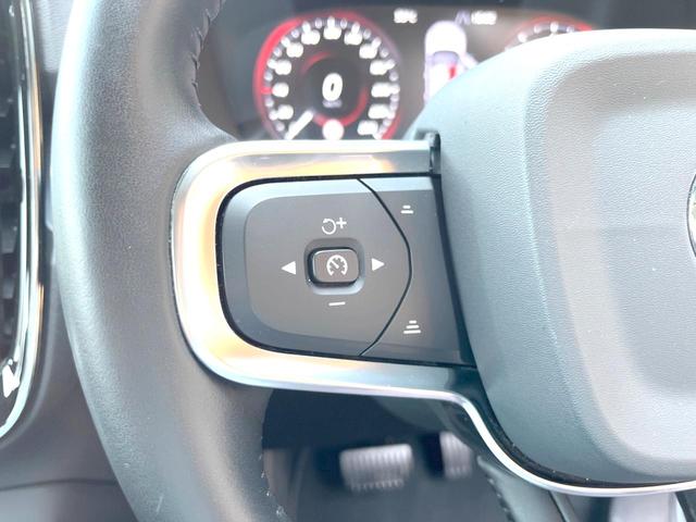 ＸＣ４０ Ｔ４　モメンタム　認定中古車　ｈａｒｍａｎ／ｋａｒｄｏｎ３６０°ビューカメラ　パイロットアシスト　レーダークルーズ　インテリセーフ　純正９インチナビ　　シートヒーター　　Ａｐｐｌｅ　Ｃａｒ　Ｐｌａｙ　フルセグＴＶ（8枚目）