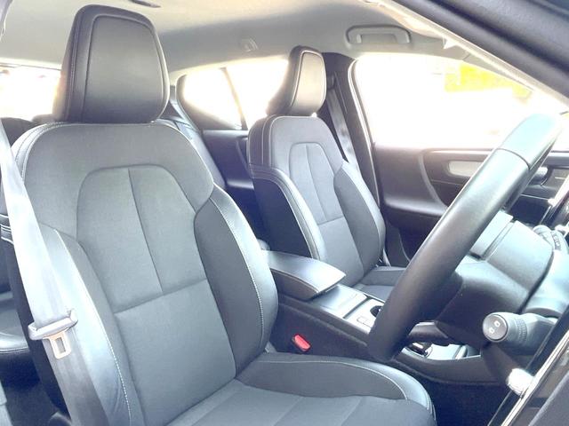 ＸＣ４０ Ｔ４　モメンタム　認定中古車　ｈａｒｍａｎ／ｋａｒｄｏｎ３６０°ビューカメラ　パイロットアシスト　レーダークルーズ　インテリセーフ　純正９インチナビ　　シートヒーター　　Ａｐｐｌｅ　Ｃａｒ　Ｐｌａｙ　フルセグＴＶ（12枚目）