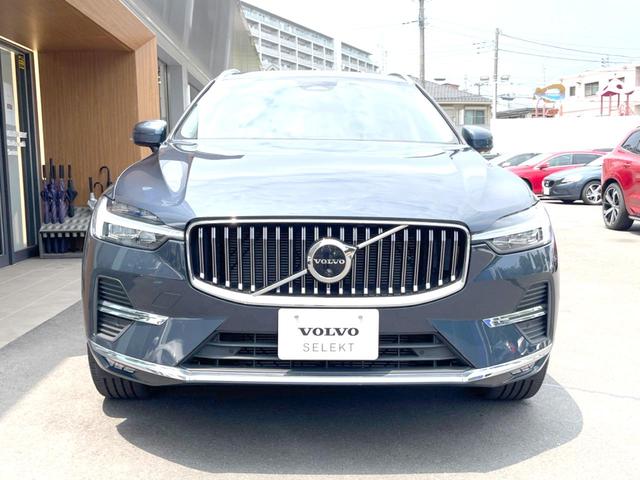 ＸＣ６０ Ｂ５　ＡＷＤ　インスクリプション　認定中古車　ナッパ白レザーシート　ｈａｒｍａｎ／ｋａｒｄｏｎ　Ｇｏｏｇｌｅ搭載ナビ　３６０°ビューカメラ　パイロットアシスト　レーダークルーズ　インテリセーフ　純正９インチナビ　禁煙車　マッサージ機能（17枚目）