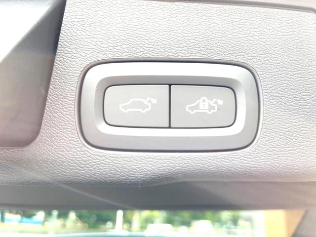 ＸＣ６０ Ｂ５　ＡＷＤ　インスクリプション　認定中古車　ナッパ白レザーシート　ｈａｒｍａｎ／ｋａｒｄｏｎ　Ｇｏｏｇｌｅ搭載ナビ　３６０°ビューカメラ　パイロットアシスト　レーダークルーズ　インテリセーフ　純正９インチナビ　禁煙車　マッサージ機能（23枚目）