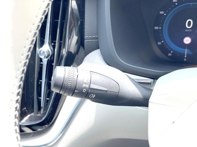 ＸＣ６０ Ｂ５　ＡＷＤ　インスクリプション　認定中古車　ナッパ白レザーシート　ｈａｒｍａｎ／ｋａｒｄｏｎ　Ｇｏｏｇｌｅ搭載ナビ　３６０°ビューカメラ　パイロットアシスト　レーダークルーズ　インテリセーフ　純正９インチナビ　禁煙車　マッサージ機能（36枚目）