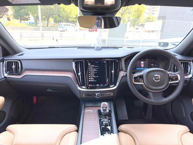 Ｖ６０ アルティメット　Ｂ４　認定中古車　ナッパレザーシート　Ｂ＆Ｗプレミアムオーディオ　インテリセーフ　衝突被害軽減ブレーキ　３６０°ビューカメラ　パイロットアシスト　レーダークルーズ　純正９インチナビ　マッサージ機能付きシート（9枚目）