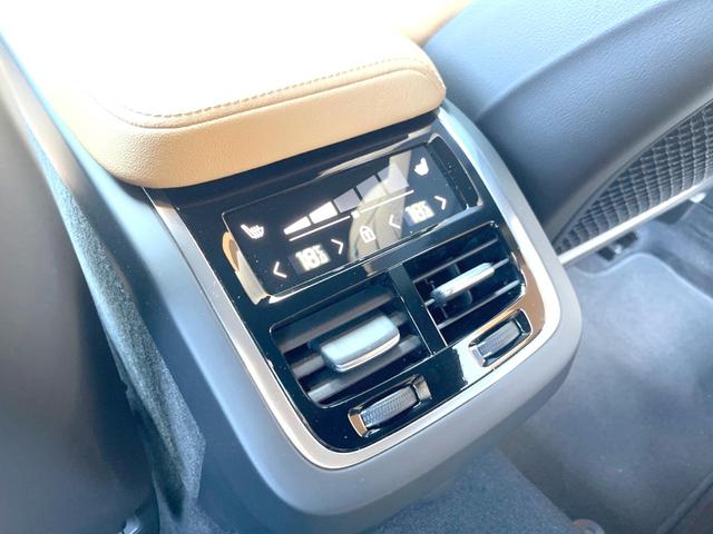 Ｖ６０ アルティメット　Ｂ４　認定中古車　ナッパレザーシート　Ｂ＆Ｗプレミアムオーディオ　インテリセーフ　衝突被害軽減ブレーキ　３６０°ビューカメラ　パイロットアシスト　レーダークルーズ　純正９インチナビ　マッサージ機能付きシート（10枚目）