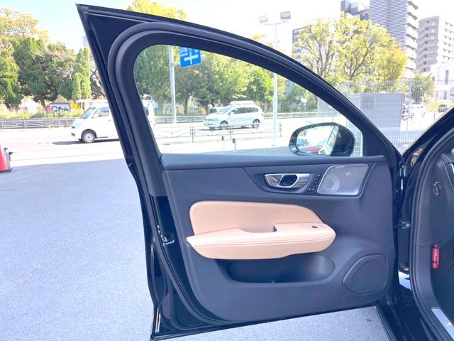 Ｖ６０ アルティメット　Ｂ４　認定中古車　ナッパレザーシート　Ｂ＆Ｗプレミアムオーディオ　インテリセーフ　衝突被害軽減ブレーキ　３６０°ビューカメラ　パイロットアシスト　レーダークルーズ　純正９インチナビ　マッサージ機能付きシート（13枚目）