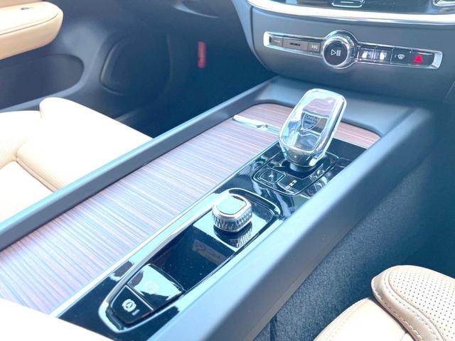 Ｖ６０ アルティメット　Ｂ４　認定中古車　ナッパレザーシート　Ｂ＆Ｗプレミアムオーディオ　インテリセーフ　衝突被害軽減ブレーキ　３６０°ビューカメラ　パイロットアシスト　レーダークルーズ　純正９インチナビ　マッサージ機能付きシート（24枚目）