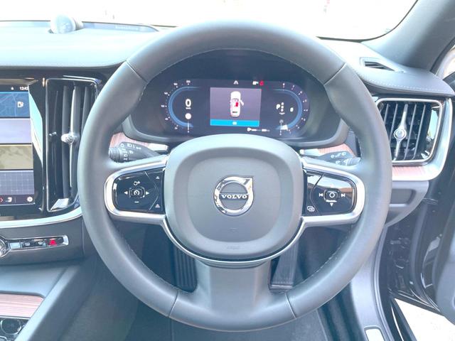 Ｖ６０ アルティメット　Ｂ４　認定中古車　ナッパレザーシート　Ｂ＆Ｗプレミアムオーディオ　インテリセーフ　衝突被害軽減ブレーキ　３６０°ビューカメラ　パイロットアシスト　レーダークルーズ　純正９インチナビ　マッサージ機能付きシート（27枚目）