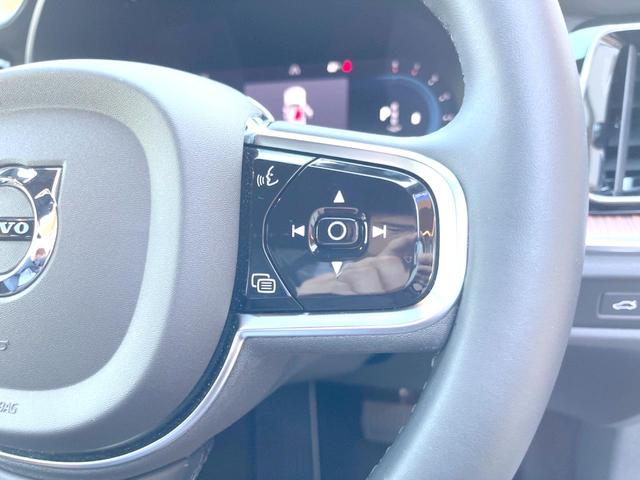 Ｖ６０ アルティメット　Ｂ４　認定中古車　ナッパレザーシート　Ｂ＆Ｗプレミアムオーディオ　インテリセーフ　衝突被害軽減ブレーキ　３６０°ビューカメラ　パイロットアシスト　レーダークルーズ　純正９インチナビ　マッサージ機能付きシート（28枚目）