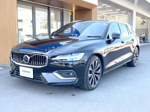 Ｖ６０ アルティメット　Ｂ４　認定中古車　ナッパレザーシート　Ｂ＆Ｗプレミアムオーディオ　インテリセーフ　衝突被害軽減ブレーキ　３６０°ビューカメラ　パイロットアシスト　レーダークルーズ　純正９インチナビ　マッサージ機能付きシート（30枚目）