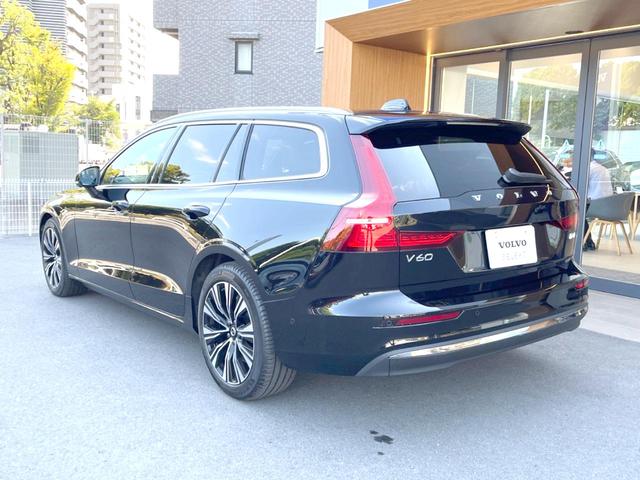 Ｖ６０ アルティメット　Ｂ４　認定中古車　ナッパレザーシート　Ｂ＆Ｗプレミアムオーディオ　インテリセーフ　衝突被害軽減ブレーキ　３６０°ビューカメラ　パイロットアシスト　レーダークルーズ　純正９インチナビ　マッサージ機能付きシート（33枚目）