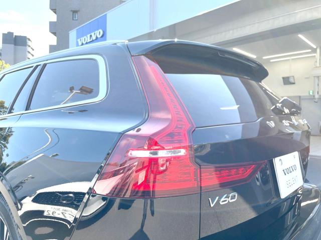 Ｖ６０ アルティメット　Ｂ４　認定中古車　ナッパレザーシート　Ｂ＆Ｗプレミアムオーディオ　インテリセーフ　衝突被害軽減ブレーキ　３６０°ビューカメラ　パイロットアシスト　レーダークルーズ　純正９インチナビ　マッサージ機能付きシート（42枚目）