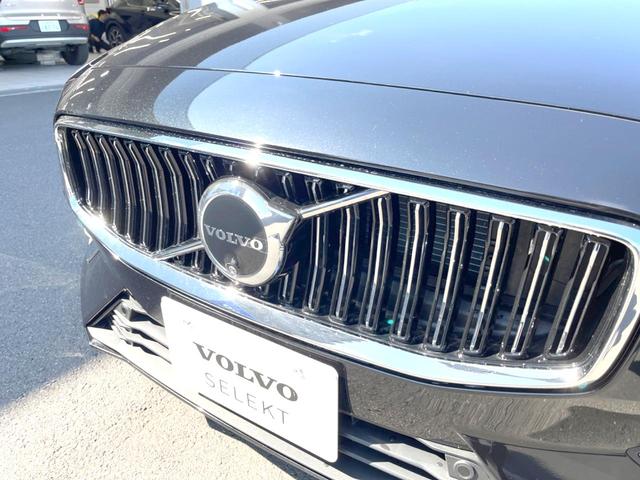 Ｖ６０ アルティメット　Ｂ４　認定中古車　ナッパレザーシート　Ｂ＆Ｗプレミアムオーディオ　インテリセーフ　衝突被害軽減ブレーキ　３６０°ビューカメラ　パイロットアシスト　レーダークルーズ　純正９インチナビ　マッサージ機能付きシート（43枚目）