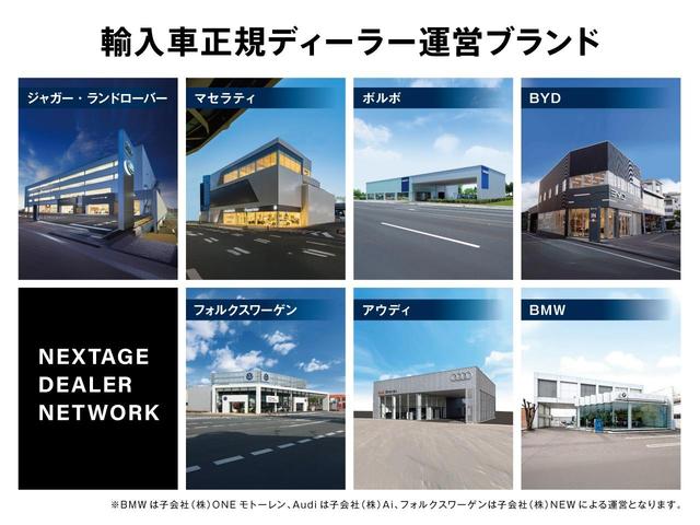 Ｖ６０ アルティメット　Ｂ４　認定中古車　ナッパレザーシート　Ｂ＆Ｗプレミアムオーディオ　インテリセーフ　衝突被害軽減ブレーキ　３６０°ビューカメラ　パイロットアシスト　レーダークルーズ　純正９インチナビ　マッサージ機能付きシート（51枚目）