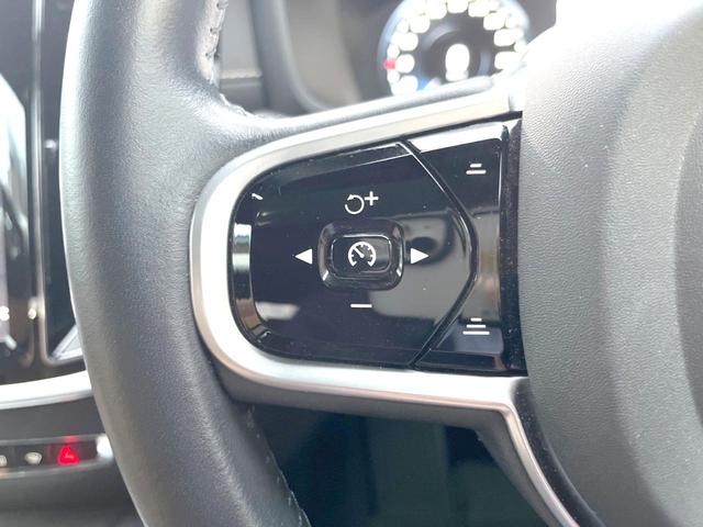 Ｖ６０ Ｔ５　インスクリプション　サンルーフ　純正９インチナビ　本革シート　３６０°ビューカメラ　ｈａｒｍａｎｋａｒｄｏｎ　インテリセーフ　レーダークルーズ　シートヒーター　パワーシート　パワーバックドア　ＬＥＤヘッドライト（12枚目）
