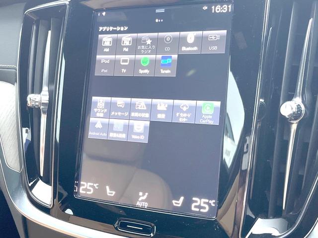 Ｖ６０ Ｔ５　インスクリプション　サンルーフ　純正９インチナビ　本革シート　３６０°ビューカメラ　ｈａｒｍａｎｋａｒｄｏｎ　インテリセーフ　レーダークルーズ　シートヒーター　パワーシート　パワーバックドア　ＬＥＤヘッドライト（27枚目）