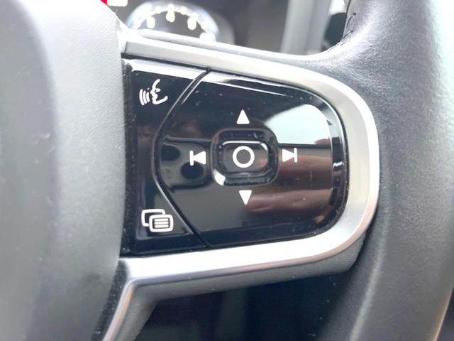 Ｖ６０ Ｔ５　インスクリプション　サンルーフ　純正９インチナビ　本革シート　３６０°ビューカメラ　ｈａｒｍａｎｋａｒｄｏｎ　インテリセーフ　レーダークルーズ　シートヒーター　パワーシート　パワーバックドア　ＬＥＤヘッドライト（29枚目）