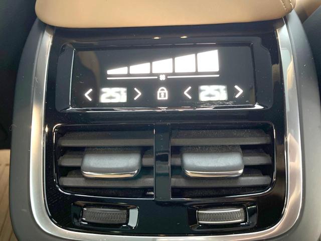 Ｖ６０ Ｔ５　インスクリプション　サンルーフ　純正９インチナビ　本革シート　３６０°ビューカメラ　ｈａｒｍａｎｋａｒｄｏｎ　インテリセーフ　レーダークルーズ　シートヒーター　パワーシート　パワーバックドア　ＬＥＤヘッドライト（30枚目）