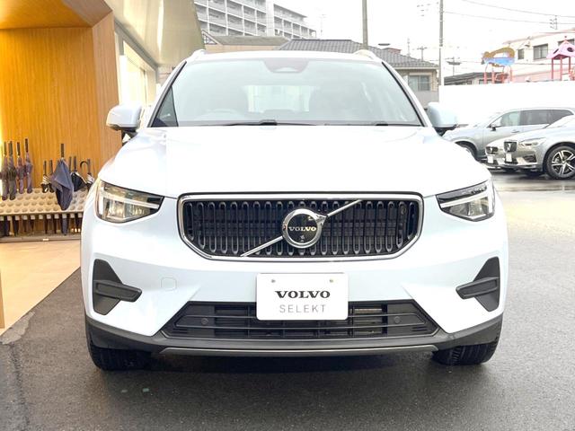 ＸＣ４０ プラス　Ｂ３　認定中古車　インテリセーフ　衝突被害軽減ブレーキ　３６０°ビューカメラ　パイロットアシスト　レーダークルーズ　純正９インチナビ　シートヒーター　ＡｐｐｌｅＣａｒＰｌａｙ　Ｂｌｕｅｔｏｏｔｈ　ＥＴＣ（2枚目）