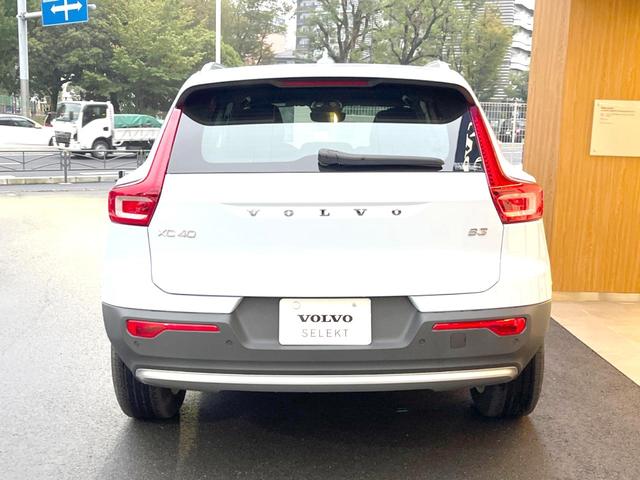 ＸＣ４０ プラス　Ｂ３　認定中古車　インテリセーフ　衝突被害軽減ブレーキ　３６０°ビューカメラ　パイロットアシスト　レーダークルーズ　純正９インチナビ　シートヒーター　ＡｐｐｌｅＣａｒＰｌａｙ　Ｂｌｕｅｔｏｏｔｈ　ＥＴＣ（6枚目）