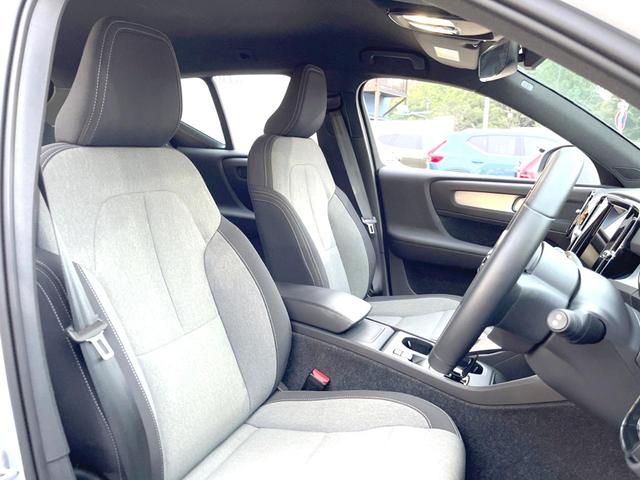 ＸＣ４０ プラス　Ｂ３　認定中古車　インテリセーフ　衝突被害軽減ブレーキ　３６０°ビューカメラ　パイロットアシスト　レーダークルーズ　純正９インチナビ　シートヒーター　ＡｐｐｌｅＣａｒＰｌａｙ　Ｂｌｕｅｔｏｏｔｈ　ＥＴＣ（11枚目）