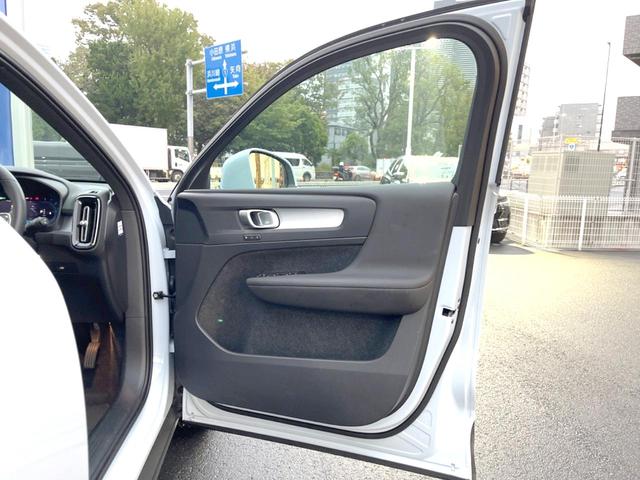 ＸＣ４０ プラス　Ｂ３　認定中古車　インテリセーフ　衝突被害軽減ブレーキ　３６０°ビューカメラ　パイロットアシスト　レーダークルーズ　純正９インチナビ　シートヒーター　ＡｐｐｌｅＣａｒＰｌａｙ　Ｂｌｕｅｔｏｏｔｈ　ＥＴＣ（19枚目）