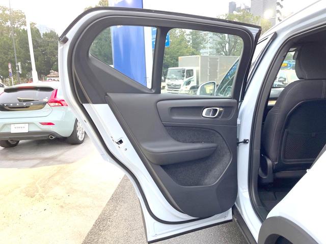 ＸＣ４０ プラス　Ｂ３　認定中古車　インテリセーフ　衝突被害軽減ブレーキ　３６０°ビューカメラ　パイロットアシスト　レーダークルーズ　純正９インチナビ　シートヒーター　ＡｐｐｌｅＣａｒＰｌａｙ　Ｂｌｕｅｔｏｏｔｈ　ＥＴＣ（22枚目）