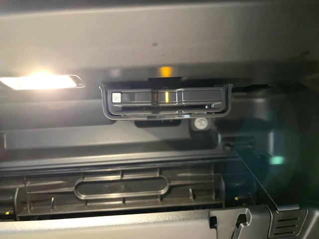 ＸＣ４０ プラス　Ｂ３　認定中古車　インテリセーフ　衝突被害軽減ブレーキ　３６０°ビューカメラ　パイロットアシスト　レーダークルーズ　純正９インチナビ　シートヒーター　ＡｐｐｌｅＣａｒＰｌａｙ　Ｂｌｕｅｔｏｏｔｈ　ＥＴＣ（23枚目）