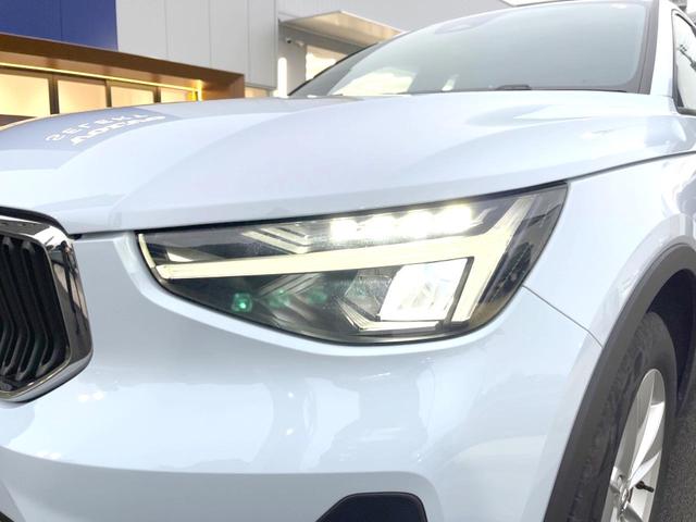 ＸＣ４０ プラス　Ｂ３　認定中古車　インテリセーフ　衝突被害軽減ブレーキ　３６０°ビューカメラ　パイロットアシスト　レーダークルーズ　純正９インチナビ　シートヒーター　ＡｐｐｌｅＣａｒＰｌａｙ　Ｂｌｕｅｔｏｏｔｈ　ＥＴＣ（24枚目）