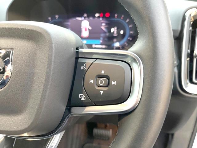 ＸＣ４０ プラス　Ｂ３　認定中古車　インテリセーフ　衝突被害軽減ブレーキ　３６０°ビューカメラ　パイロットアシスト　レーダークルーズ　純正９インチナビ　シートヒーター　ＡｐｐｌｅＣａｒＰｌａｙ　Ｂｌｕｅｔｏｏｔｈ　ＥＴＣ（27枚目）