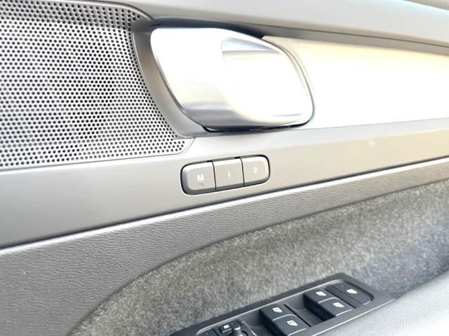 ＸＣ４０ プラス　Ｂ３　認定中古車　インテリセーフ　衝突被害軽減ブレーキ　３６０°ビューカメラ　パイロットアシスト　レーダークルーズ　純正９インチナビ　シートヒーター　ＡｐｐｌｅＣａｒＰｌａｙ　Ｂｌｕｅｔｏｏｔｈ　ＥＴＣ（28枚目）