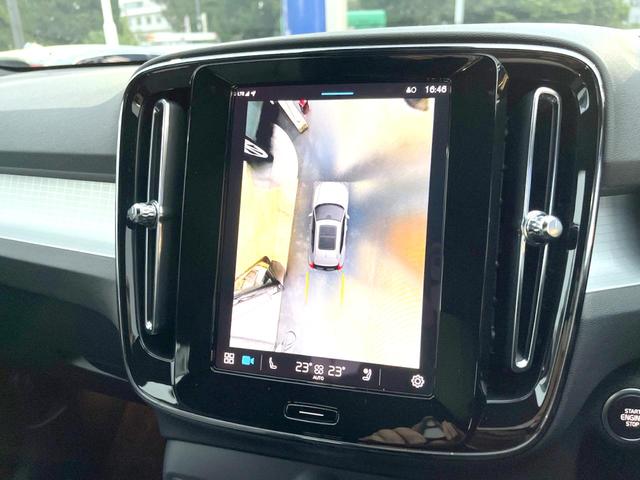 ＸＣ４０ プラス　Ｂ３　認定中古車　インテリセーフ　衝突被害軽減ブレーキ　３６０°ビューカメラ　パイロットアシスト　レーダークルーズ　純正９インチナビ　シートヒーター　ＡｐｐｌｅＣａｒＰｌａｙ　Ｂｌｕｅｔｏｏｔｈ　ＥＴＣ（32枚目）