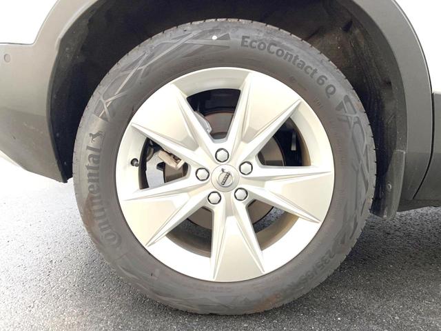 ＸＣ４０ プラス　Ｂ３　認定中古車　インテリセーフ　衝突被害軽減ブレーキ　３６０°ビューカメラ　パイロットアシスト　レーダークルーズ　純正９インチナビ　シートヒーター　ＡｐｐｌｅＣａｒＰｌａｙ　Ｂｌｕｅｔｏｏｔｈ　ＥＴＣ（37枚目）