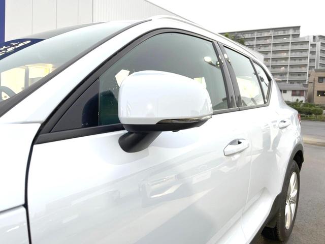 ＸＣ４０ プラス　Ｂ３　認定中古車　インテリセーフ　衝突被害軽減ブレーキ　３６０°ビューカメラ　パイロットアシスト　レーダークルーズ　純正９インチナビ　シートヒーター　ＡｐｐｌｅＣａｒＰｌａｙ　Ｂｌｕｅｔｏｏｔｈ　ＥＴＣ（40枚目）