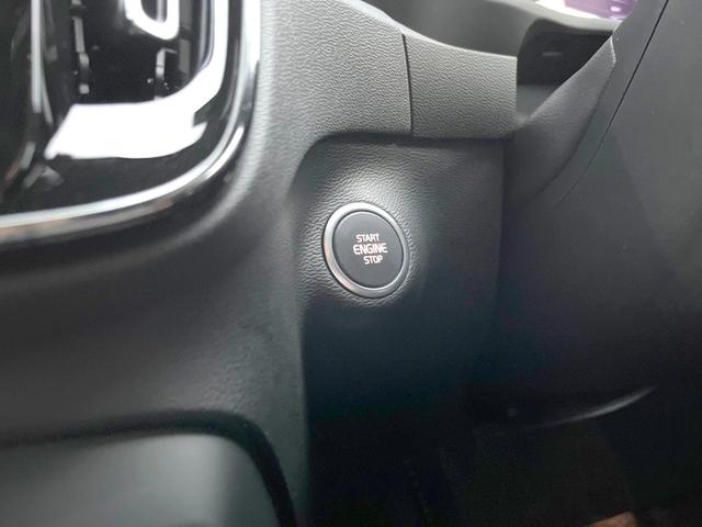 ＸＣ４０ プラス　Ｂ３　認定中古車　インテリセーフ　衝突被害軽減ブレーキ　３６０°ビューカメラ　パイロットアシスト　レーダークルーズ　純正９インチナビ　シートヒーター　ＡｐｐｌｅＣａｒＰｌａｙ　Ｂｌｕｅｔｏｏｔｈ　ＥＴＣ（43枚目）