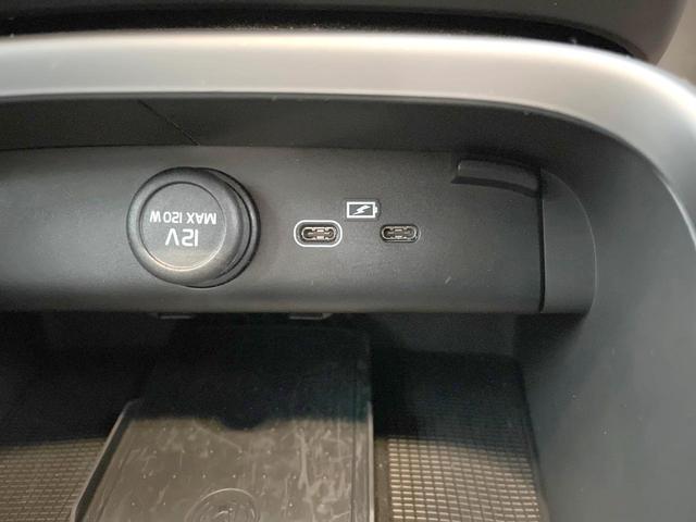 ＸＣ４０ プラス　Ｂ３　認定中古車　インテリセーフ　衝突被害軽減ブレーキ　３６０°ビューカメラ　パイロットアシスト　レーダークルーズ　純正９インチナビ　シートヒーター　ＡｐｐｌｅＣａｒＰｌａｙ　Ｂｌｕｅｔｏｏｔｈ　ＥＴＣ（44枚目）