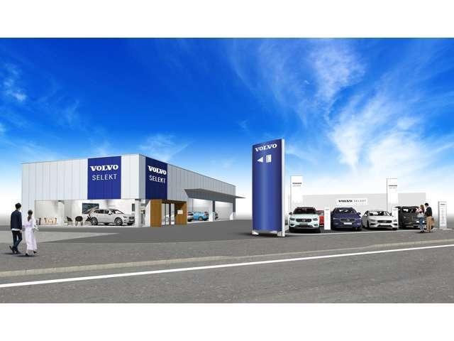 ＸＣ４０ プラス　Ｂ３　認定中古車　インテリセーフ　衝突被害軽減ブレーキ　３６０°ビューカメラ　パイロットアシスト　レーダークルーズ　純正９インチナビ　シートヒーター　ＡｐｐｌｅＣａｒＰｌａｙ　Ｂｌｕｅｔｏｏｔｈ　ＥＴＣ（50枚目）