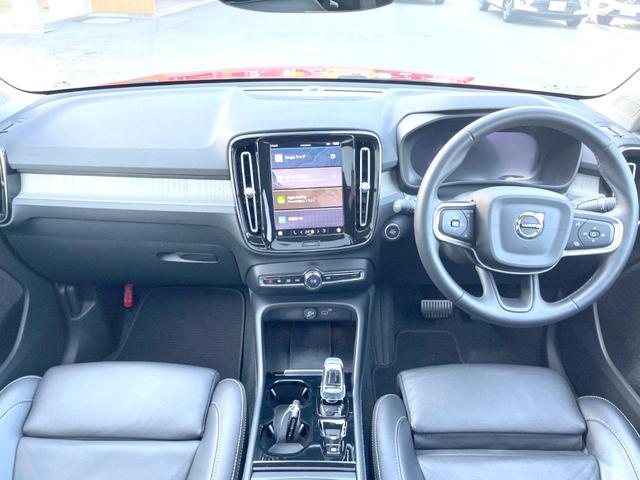 XC40 アルティメット B4 AWD 認定中古車 サンルーフ haman/kardon 革シート Googleナビ 360°ビューカメラ 禁煙車 シートヒーター ハンドルヒーター メモリー機能付きパワーシート パワーテールゲート(2枚目)