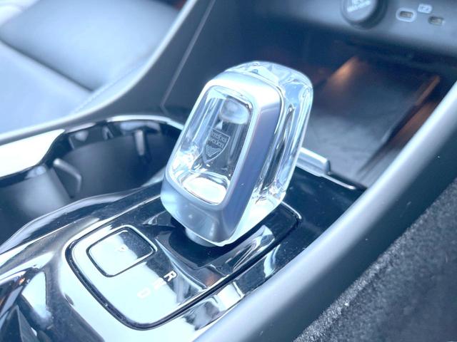XC40 アルティメット B4 AWD 認定中古車 サンルーフ haman/kardon 革シート Googleナビ 360°ビューカメラ 禁煙車 シートヒーター ハンドルヒーター メモリー機能付きパワーシート パワーテールゲート(7枚目)