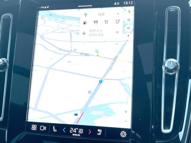 XC40 アルティメット B4 AWD 認定中古車 サンルーフ haman/kardon 革シート Googleナビ 360°ビューカメラ 禁煙車 シートヒーター ハンドルヒーター メモリー機能付きパワーシート パワーテールゲート(8枚目)